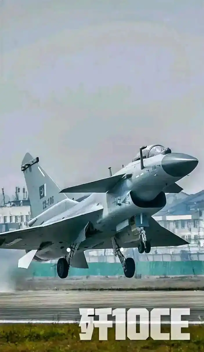 我们出口给巴基斯坦的歼10ce战机在性价比上远远超越了法国的阵风战斗