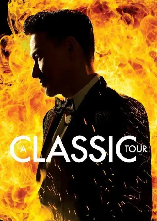 2016张学友"a classic tour"世界巡演海报