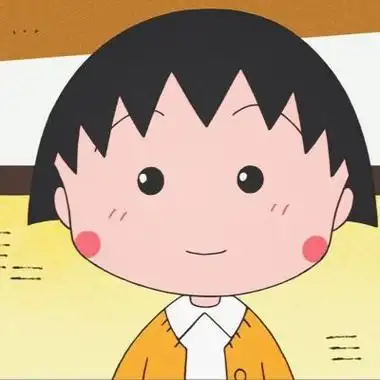 樱桃小丸子动漫头像合集 可有些花就是伴着瑕疵盛开的啊-腾牛个性网