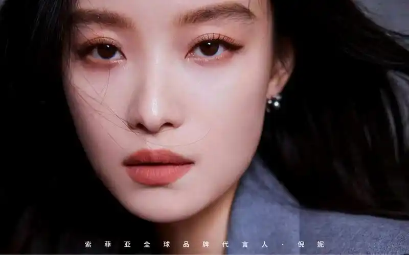 倪妮·索菲亚全球品牌代言人