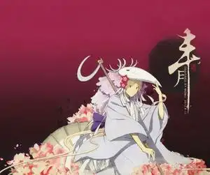 夏目友人帐 夏目 丰月神cos