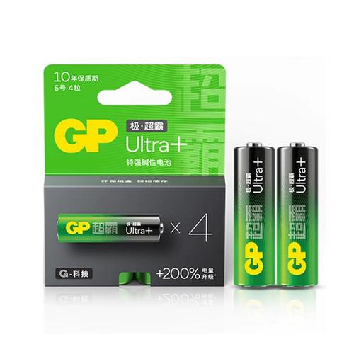 gp极超霸7号电池超强碱性电子医疗设备5号智能锁指纹锁电提升150