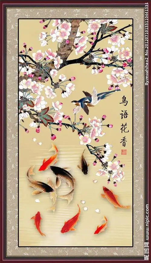花鸟画 九鱼图 花开富贵 鸟语花香 富贵吉祥 桃花 国画鱼 工笔画鱼