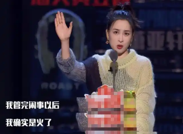 从当红一线到几乎消失娱乐圈马苏是如何自毁前程的