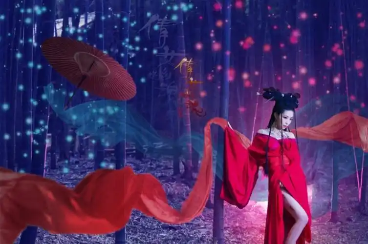 【倩女幽魂】之 我愿为你化身成魔