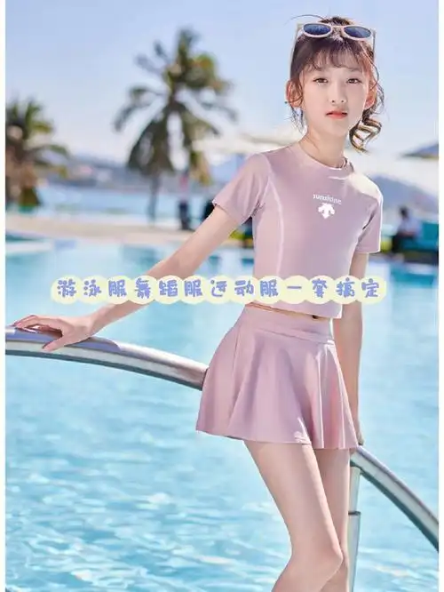 这款泳衣注入了很多新的元素,平常运动瑜伽练舞蹈时都可以穿!