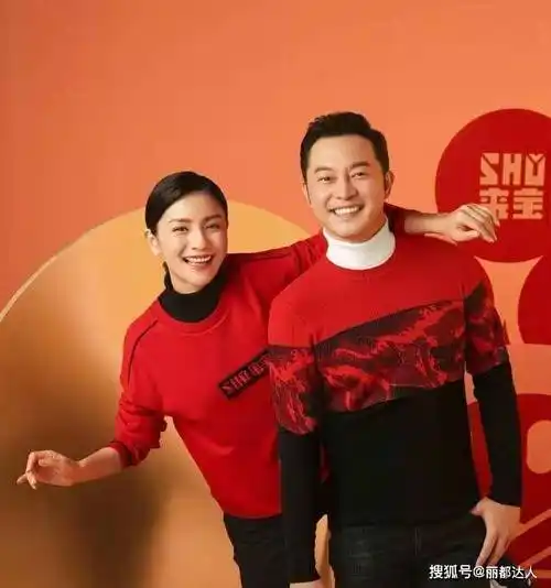 44岁胡可低马尾活力又减龄,沙溢没胡子更帅气_黑色_的设计_造型