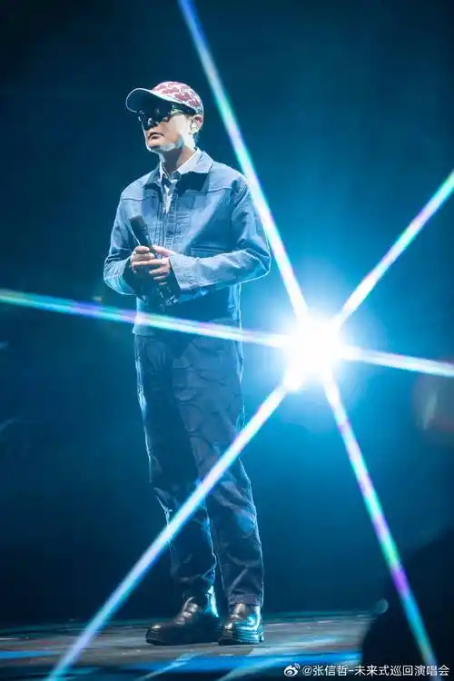 张信哲未来式2.0巡回演唱会