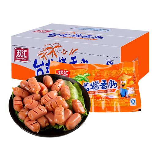 8双汇台式烤香肠38g即食热狗肠火腿肠台湾迷你脆皮烤肠休闲小零食上榜