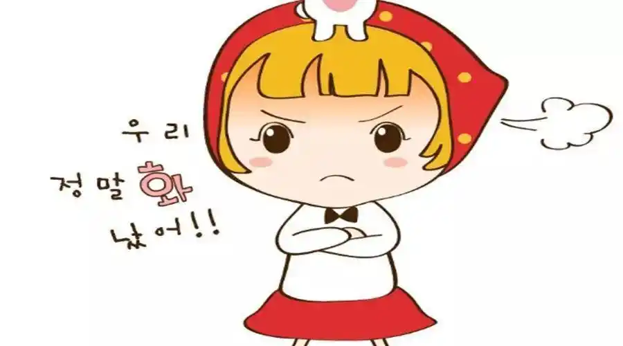 优优家教微课堂第六期孩子爱发脾气怎么办