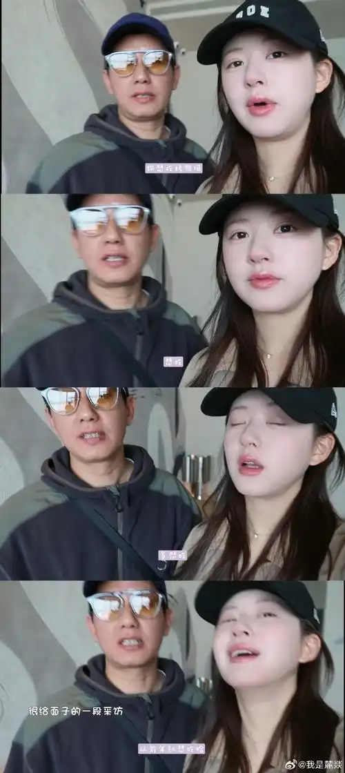 赵露思带爸爸吃烤鸭##赵露思10分半vlog