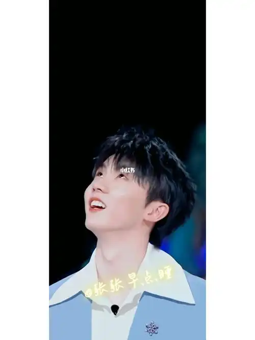 马嘉祺我们的歌22系列