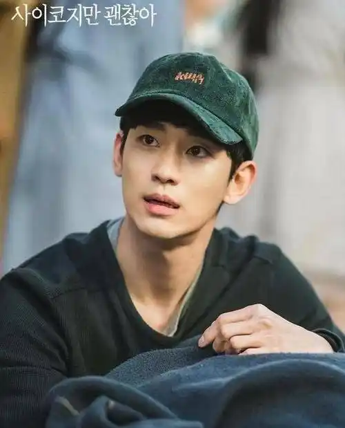 金秀贤新剧大秀腹肌,高冷魔女加"温柔小奶狗"的组合,谁不爱?