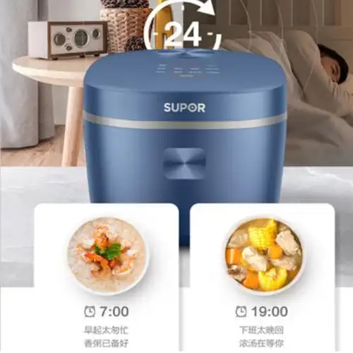 苏泊尔supor电饭煲3l家用小型迷你电饭锅24人煲汤煮粥蛋糕煲仔饭不粘