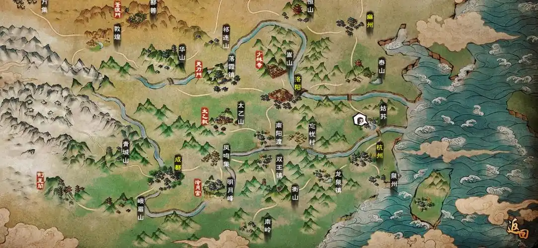 烟雨江湖-如何在初期少走点弯路(1)