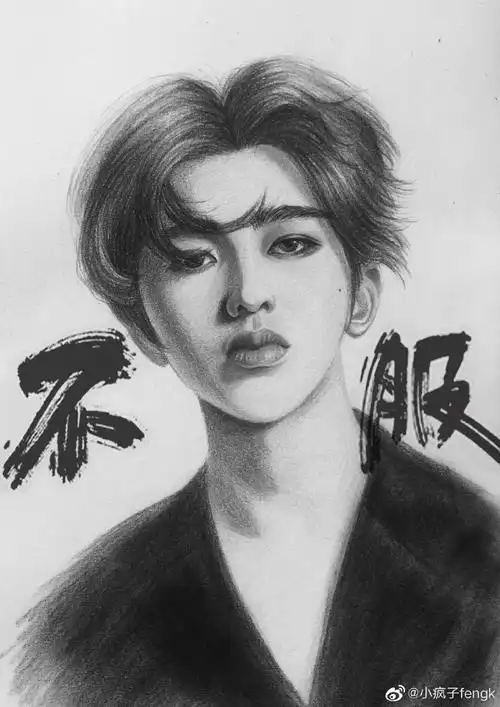 蔡徐坤粉丝才艺大秀#【蔡徐坤粉丝才艺大秀part 4:手绘展示】坤嫉的