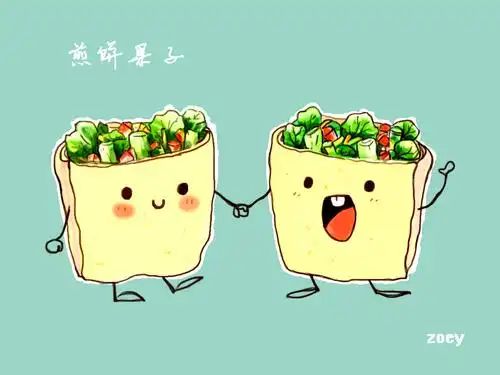 手绘-煎饼【临摹】