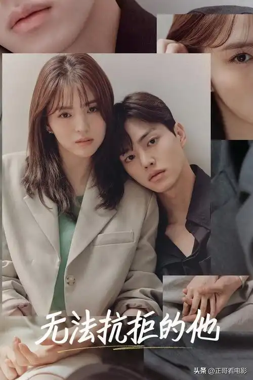 netflix 上目前最佳的 33 部韩剧(24年5月)|喜剧|电视剧|netflix