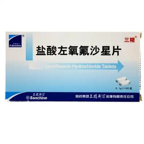 盐酸左氧氟沙星片(三精)本品适用于敏感细菌引起的下列轻,中度感染