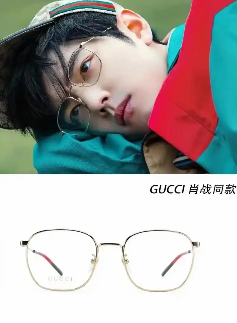肖战同款一谁戴都好看的gucci金丝眼镜! 百搭又衬肤色的q - 抖音