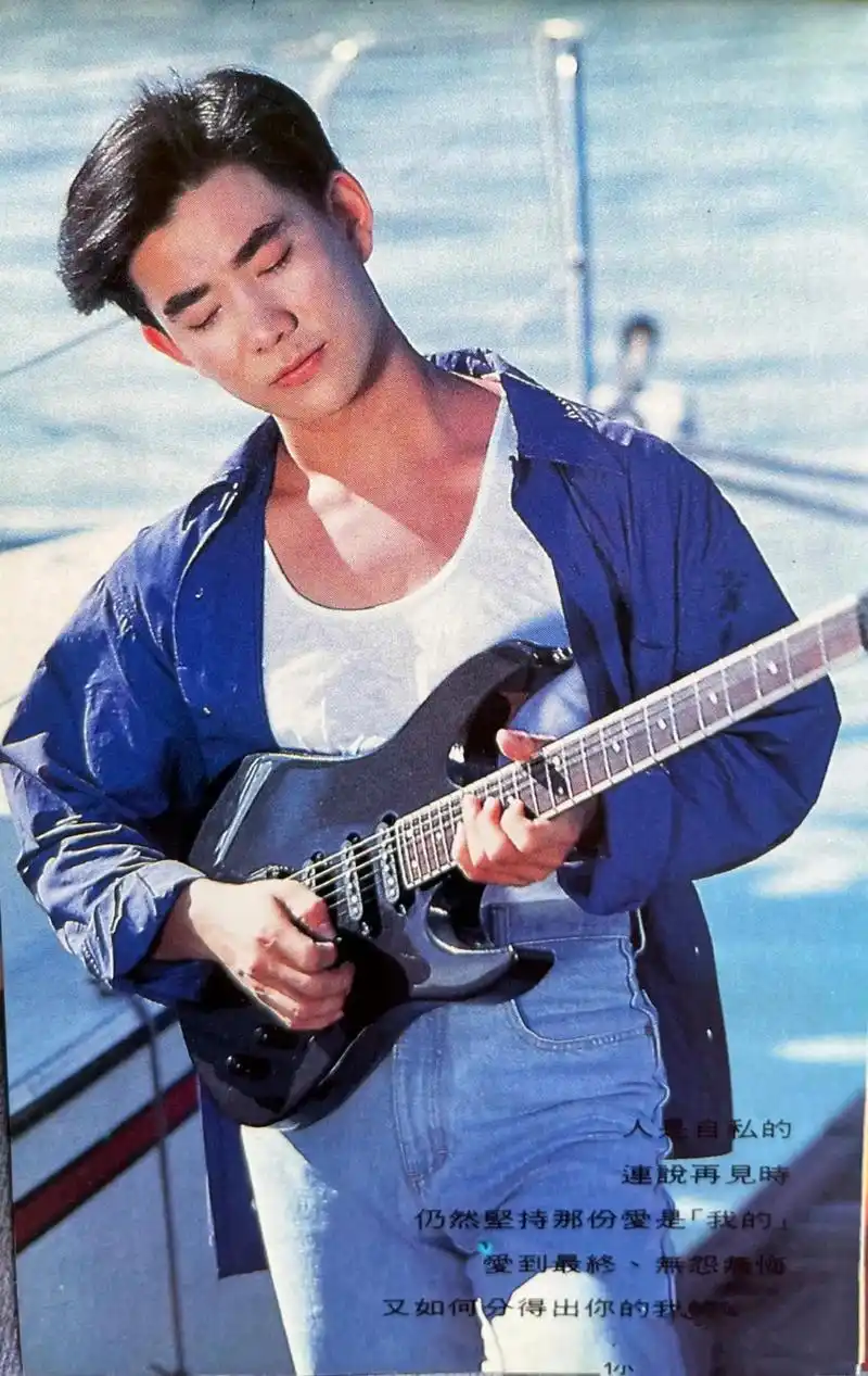 见过这么嫩这么帅的小齐哥么99#那些年我们一起听过的任贤齐 - 抖音