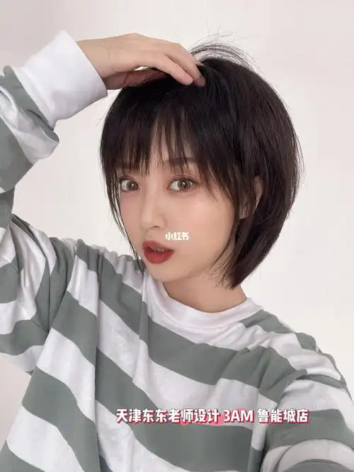 女生日系短发发型推荐可甜可盐短发推荐