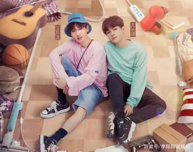 尤长靖取关汪苏泷,想磕个cp真的太难了,梦碎了