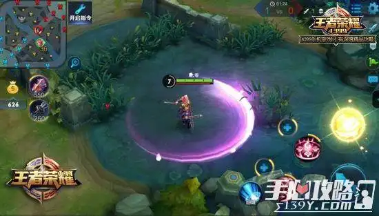 《王者荣耀》新版花木兰技能一览