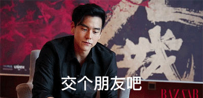 参与有奖请回答2019写下这一年你和青白江的故事