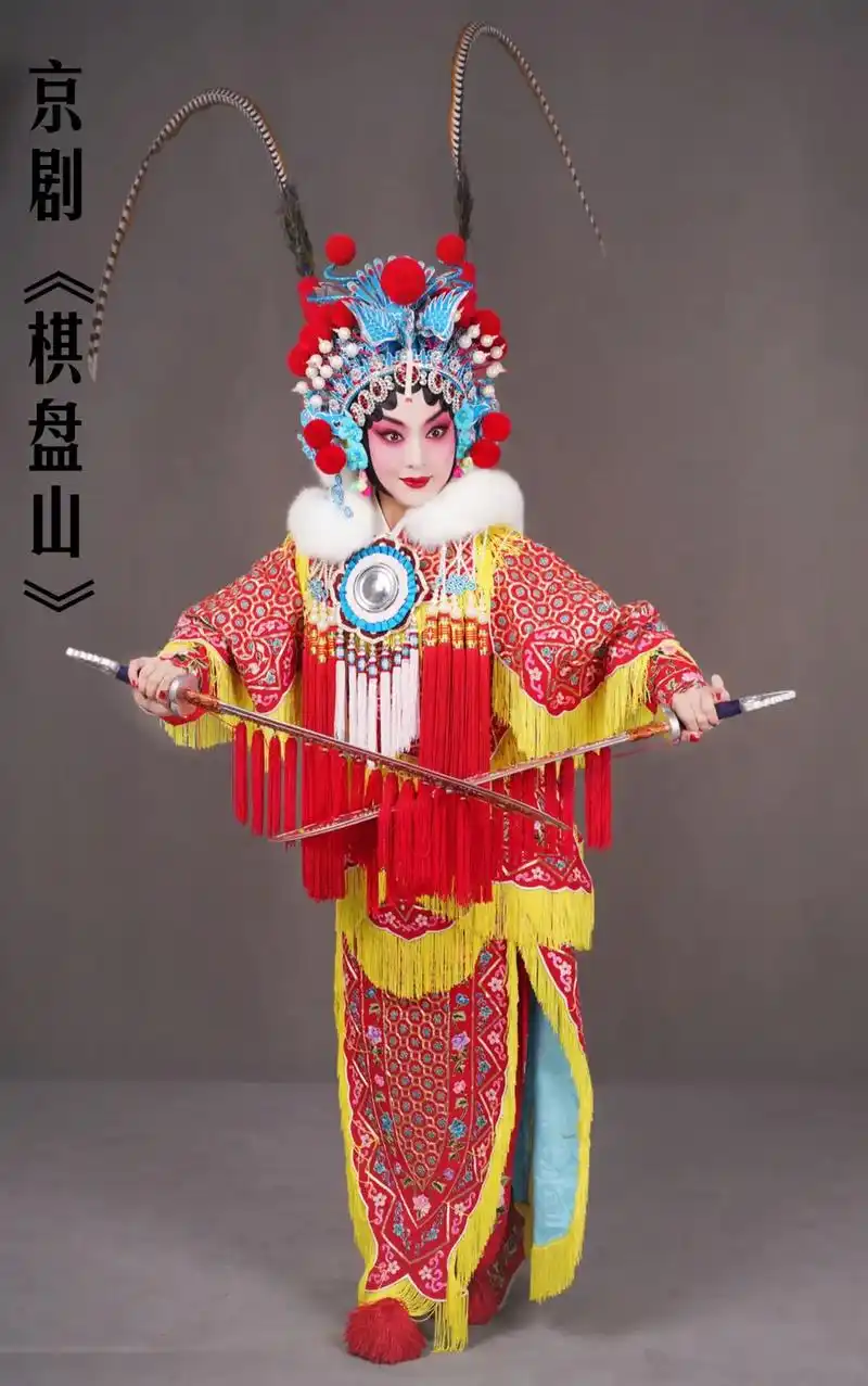 北京京剧院《棋盘山》之窦仙童定妆照与朋友们分享7515#刀马旦