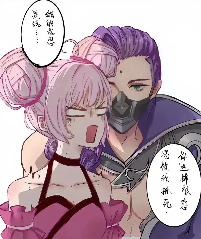 小乔的一生之敌 阳光大男孩 #王者荣耀 #小乔 #兰陵王 # - 抖音