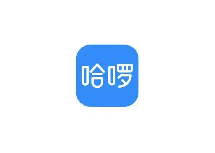 4月25日,哈啰出行宣布品牌升级并更换logo.转自公众号:logo设计视觉