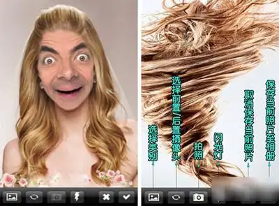 4款恶搞p图软件推荐