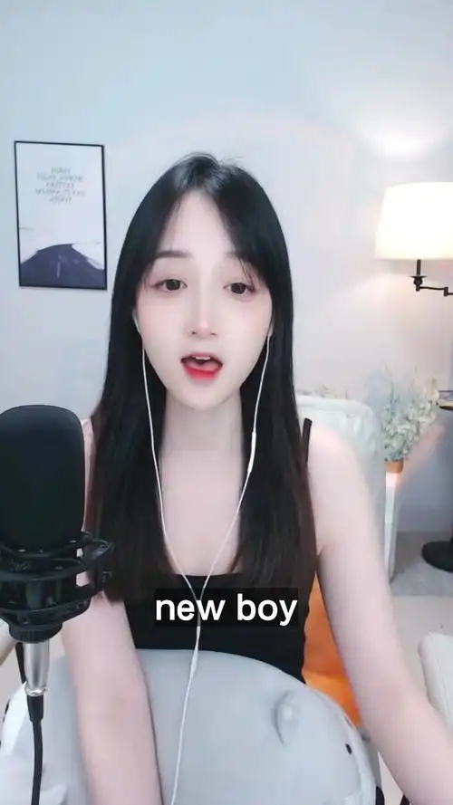 new boy# 光纵杨心儿 这么好听的一首歌,想和你分享