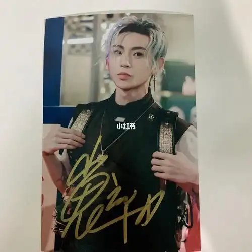 小鬼王琳凯签名照保真无印刷王琳凯周边