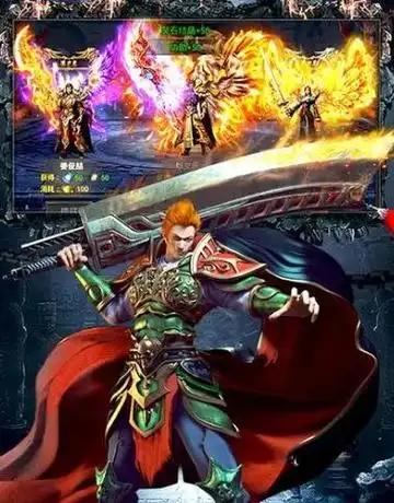 最火的传奇手游推荐目前最火的传奇手游排行