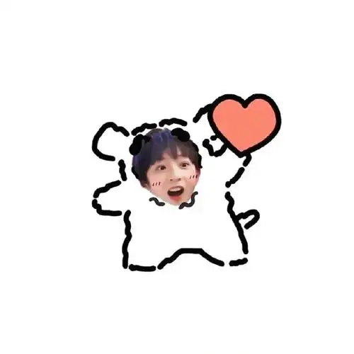 好可爱的耀文小头像#和刘耀文点亮微博之夜#/#微博之夜新一轮官宣