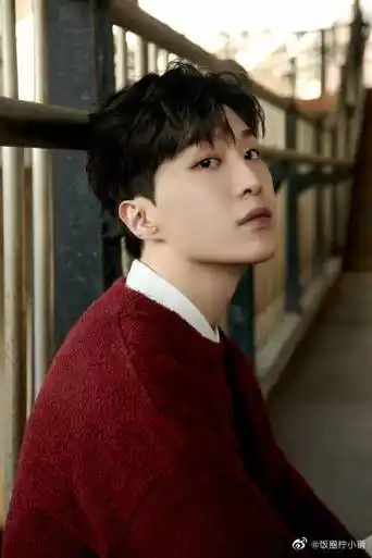 范丞丞我们的客栈吕秀才剧照四宫格##范丞丞我们的客栈吕秀才造