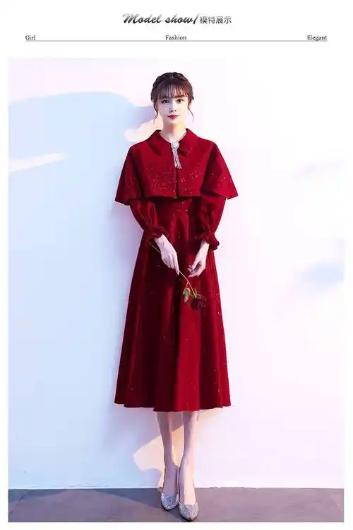 新娘平时可穿长袖新款孕妇结婚订婚晚礼服女小个子回门衣服冬季女装新