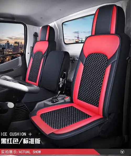 包围单双排货车坐垫套冰丝 t09冰丝皮款豪华版三人座黑蓝【图片 价格