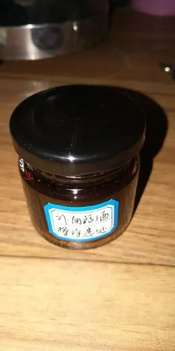 展开全部 药酒擦擦就行了