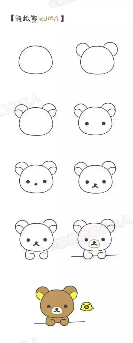 超萌超全简笔画教程回家教熊孩子玩