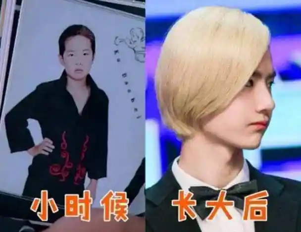 王一博疑似整容 怒摔前后对比照怼喷子,果然事实大快人心广告做整形