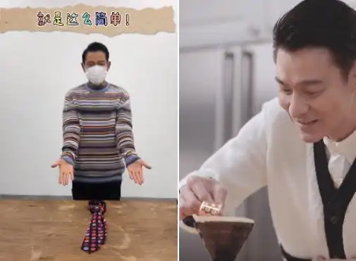 60岁刘德华私下打台球袜子配拖鞋打扮时尚右腿架球台上超认真