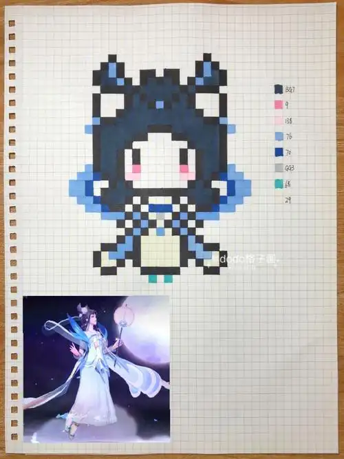 像素格子画嫦娥如梦令