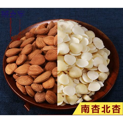虎钢馋南北杏仁煲汤料原味带皮苦杏仁食两用混配南杏北杏仁片
