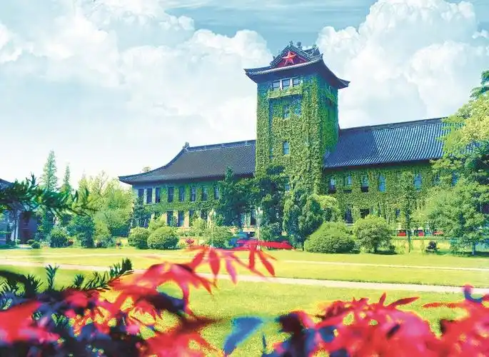 南京大学:7月18日起开放暑期校园预约参观_教育家_澎湃新闻-the paper