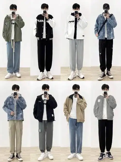 简单干净的男生穿搭指南,时尚潮流的型男服饰搭配!