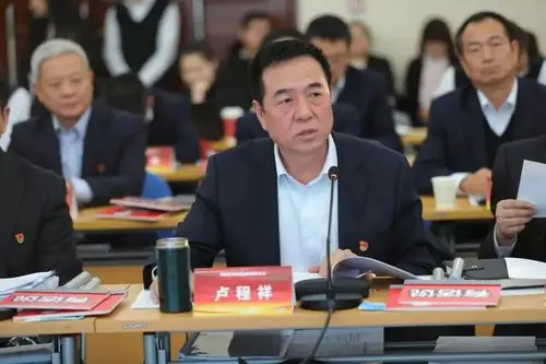 西部机场集团召开2020年战略解码会