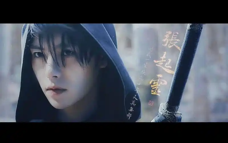 【张起灵|肖宇梁】"不朽"沙海里的小哥混剪